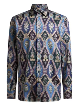 ETRO: Хлопковая рубашка 