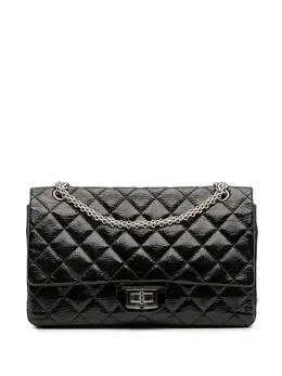 CHANEL Pre-Owned: Серебристая сумка через плечо 