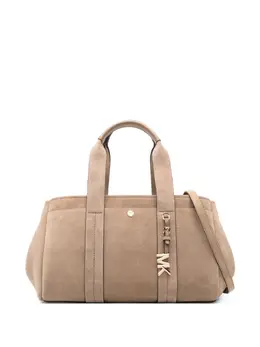 Michael Michael Kors: Бежевая сумка-шоппер 