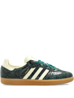 adidas: Тёмные кроссовки  Samba