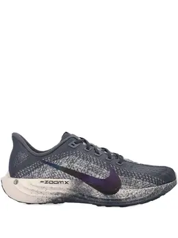 Nike: Тёмные кроссовки  Plus