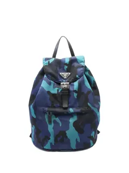 Prada Pre-Owned: Голубой рюкзак 