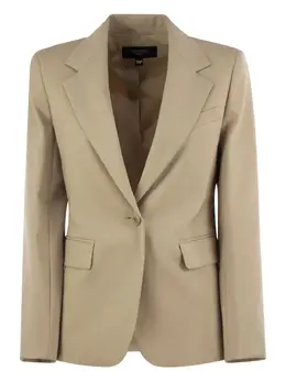 Weekend Max Mara: Однобортный жакет 