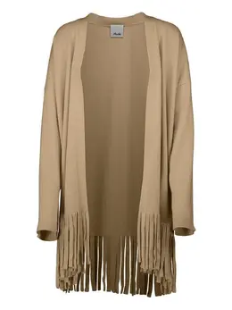 Allude: Кашемировый кардиган 