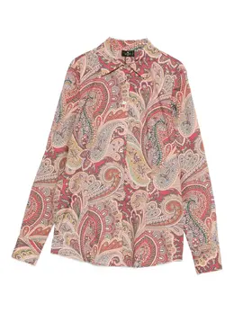 ETRO: Рубашка с принтом 