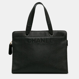 Chanel: Сумка-шоппер 
