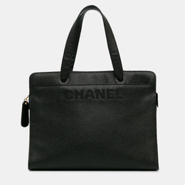Chanel: Сумка-шоппер 