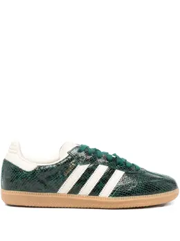 adidas Originals: Тёмные кроссовки 