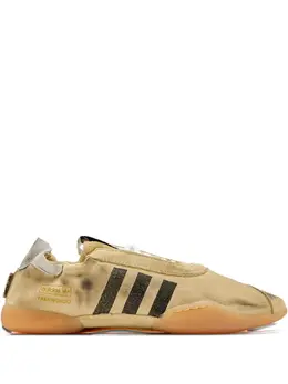 adidas: Бежевые кроссовки  X