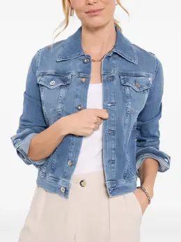 AG Jeans: Куртка на пуговицах 