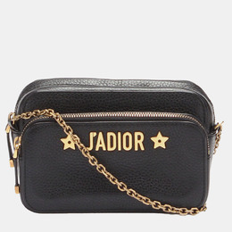 Dior: Чёрный клатч 