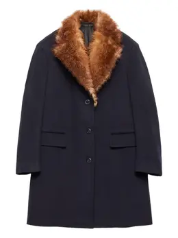 Prada: Пальто с воротником 
