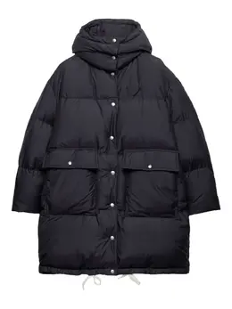 Prada: Пальто с капюшоном 