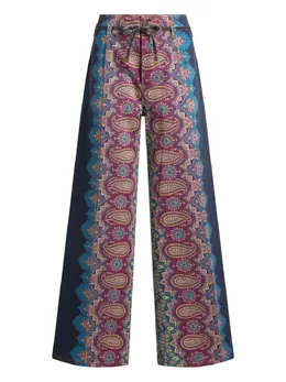 ETRO: Голубые джинсы 