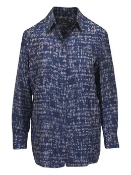 Kiton: Рубашка с абстрактным принтом 