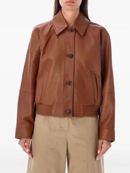 Max Mara: Кожаная куртка 