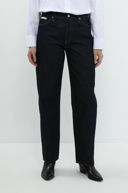 Calvin Klein Jeans: Однотонные джинсы 