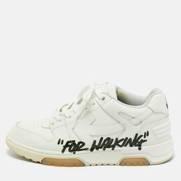 Off-White: Белые кроссовки  Out of Office