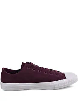 Converse: Тёмные кроссовки  Chuck Taylor All Star Ox