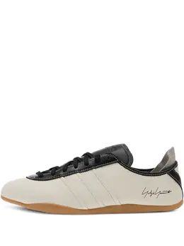 Y-3: Бежевые кроссовки 