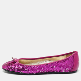 Jimmy Choo: Фіолетові балетки 