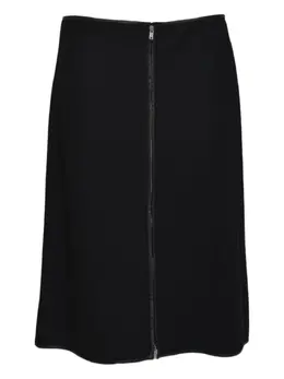 Jil Sander: Юбка миди 