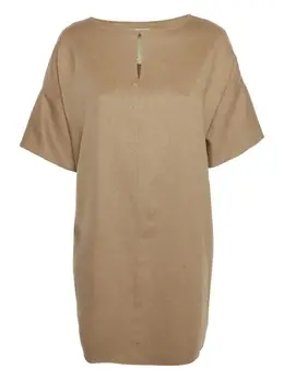 Max Mara: Короткое платье 