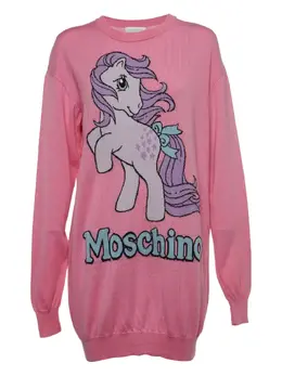 Moschino Pre-Owned: Хлопковое платье 