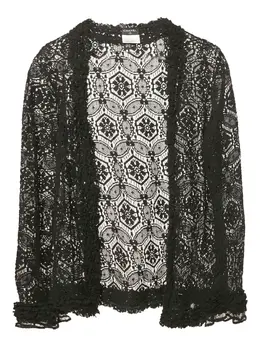 CHANEL Pre-Owned: Кардиган с растительным принтом 