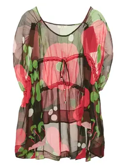 Kenzo Pre-Owned: Шёлковая блуза 