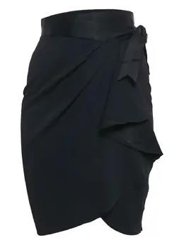 Moschino Pre-Owned: Юбка с запахом 