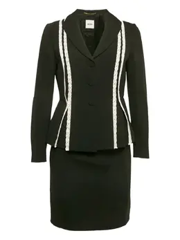 Moschino Pre-Owned: Кружевная юбка 
