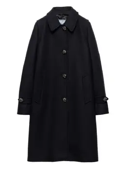 Prada: Кожаное пальто 