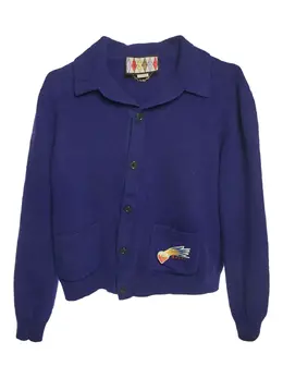 Gucci Pre-Owned: Кардиган с карманами 