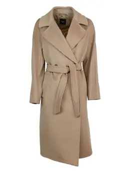 Max Mara: Пальто из шерсти 