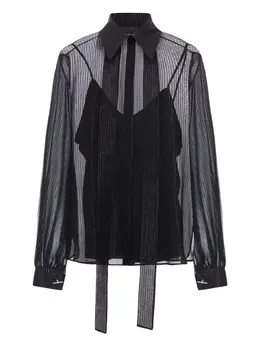 Max Mara: Рубашка в полоску 