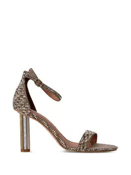 Kurt Geiger London: Туфли 