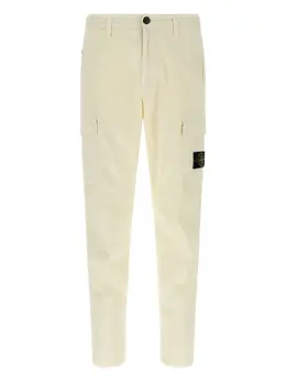 Stone Island: Брюки с карманами 