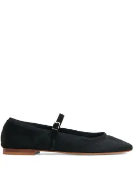 Mansur Gavriel: Чёрные балетки 