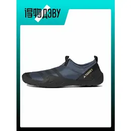 adidas: Голубые кроссовки  Terrex