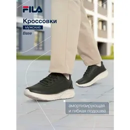 Fila: Кроссовки цвета хаки 