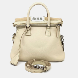 MM6 Maison Margiela: Бежевая сумка 