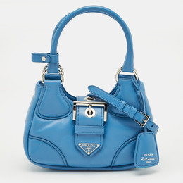 Prada: Голубая сумка 