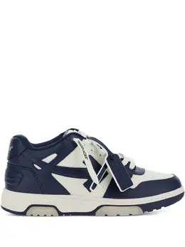 Off-White: Белые кроссовки  Out of Office