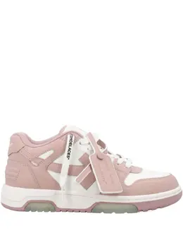 Off-White: Розовые кроссовки  Arrow