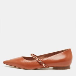 Malone Souliers: Коричневые балетки 