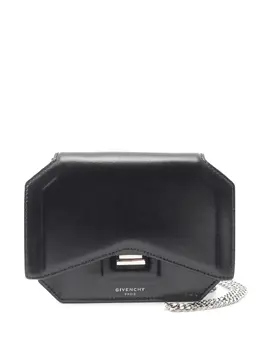 Givenchy Pre-Owned: Серебристая сумка через плечо 