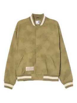 AAPE BY *A BATHING APE®: Куртка цвета хаки 