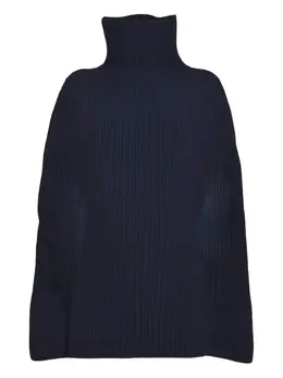 Jil Sander: Синий плащ 
