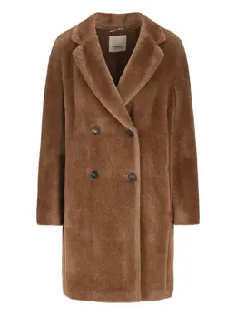 'S Max Mara: Двубортное пальто 
